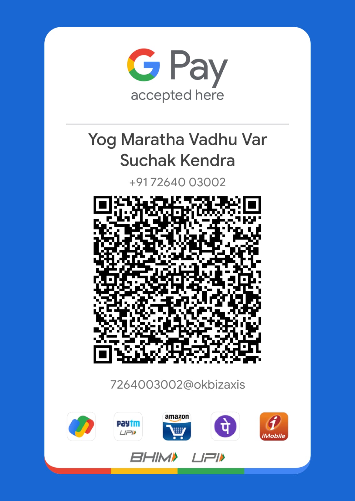 Jain Mangalam UPI - Google Pay