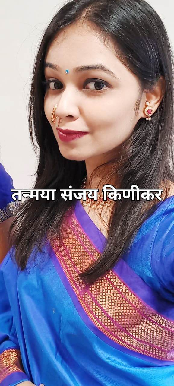 Jain Marriage Profile Photo