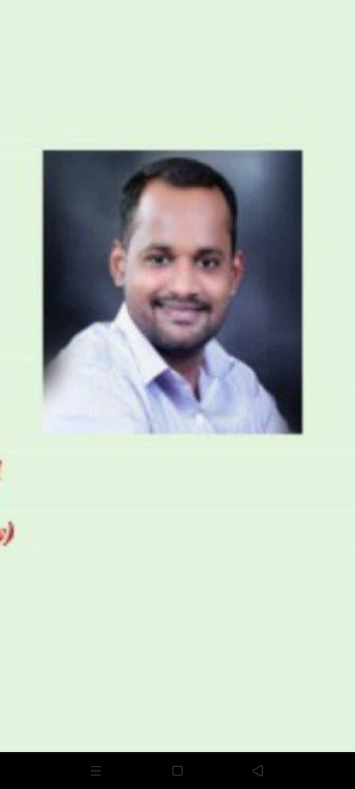 Jain Marriage Profile Photo