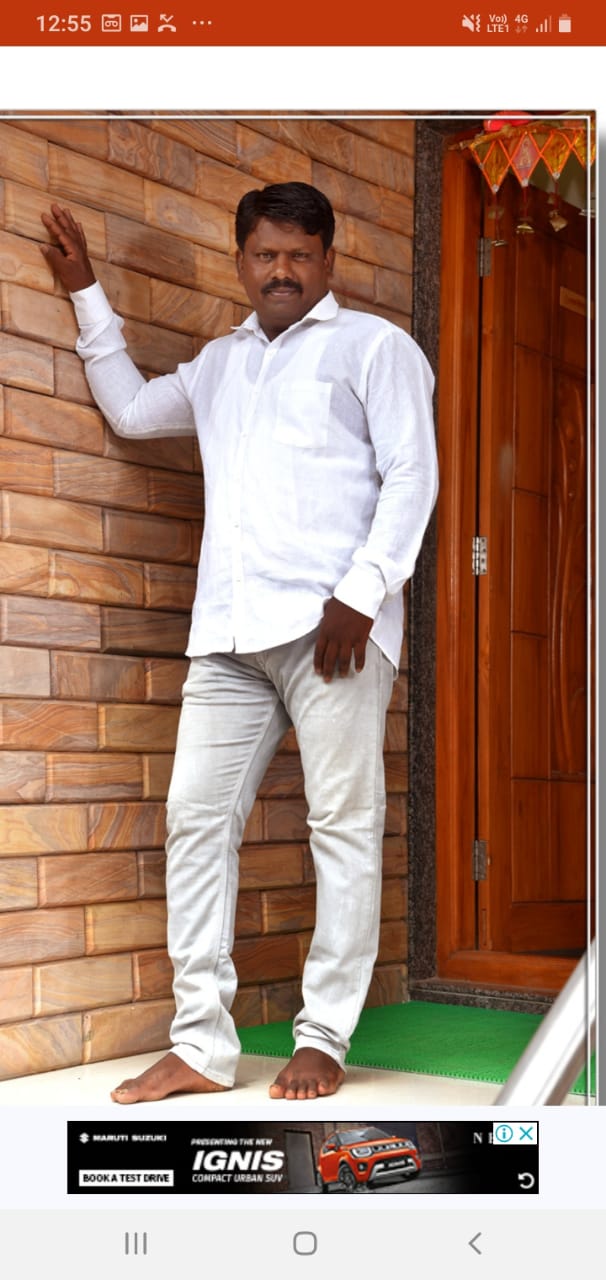 Jain Marriage Profile Photo