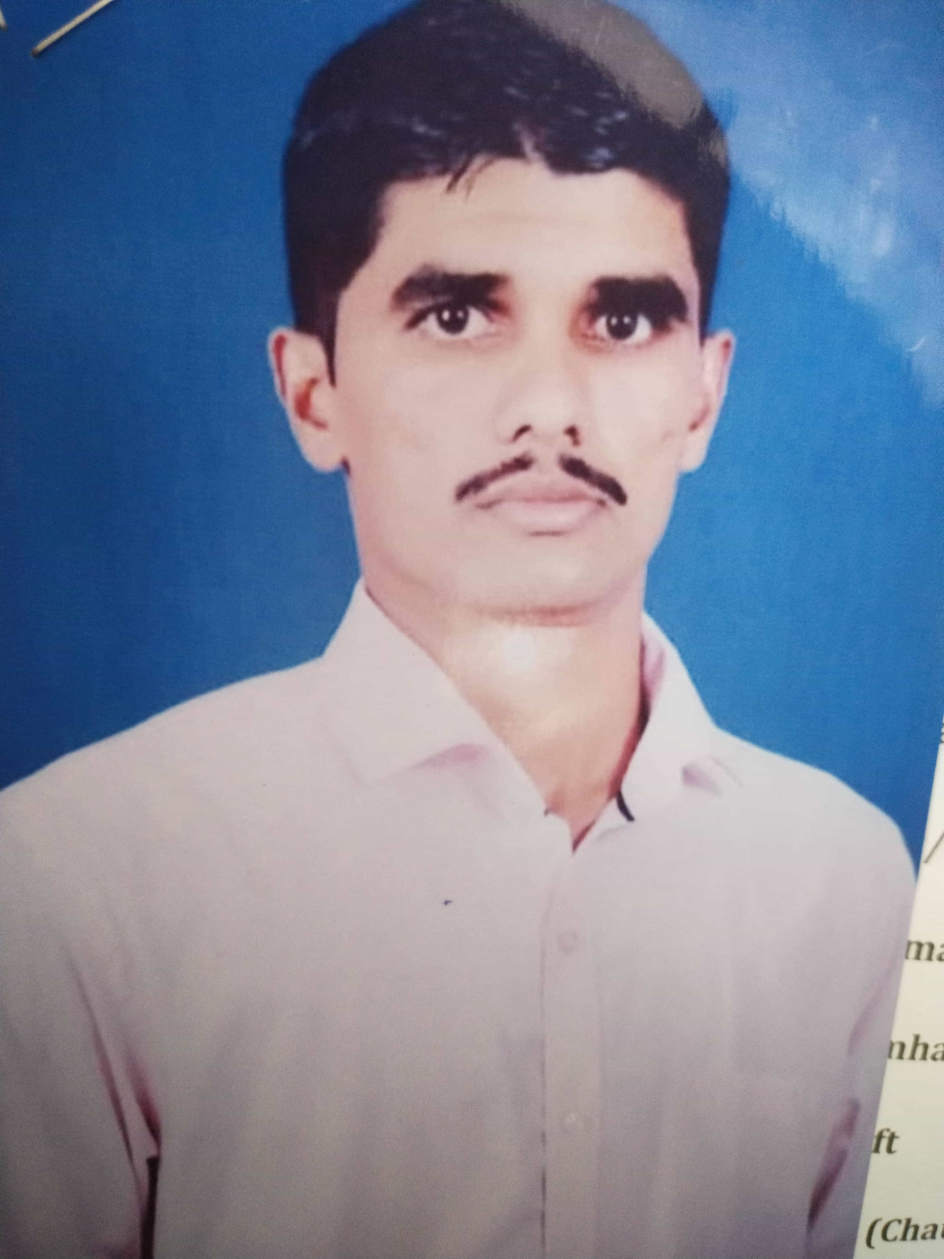 Jain Marriage Profile Photo