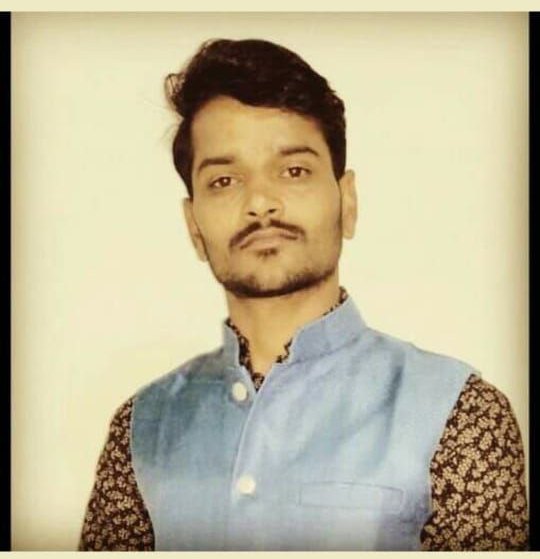 Jain Marriage Profile Photo