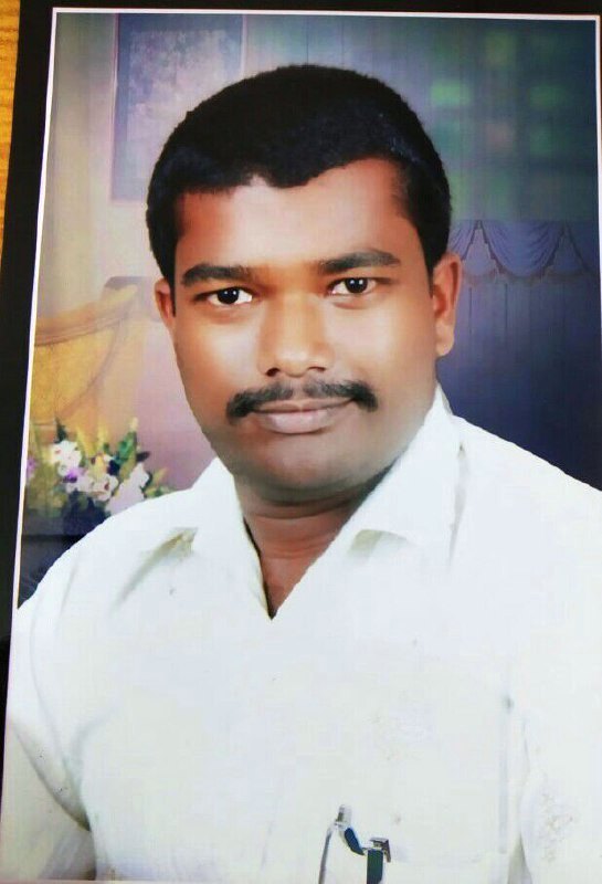 Jain Marriage Profile Photo